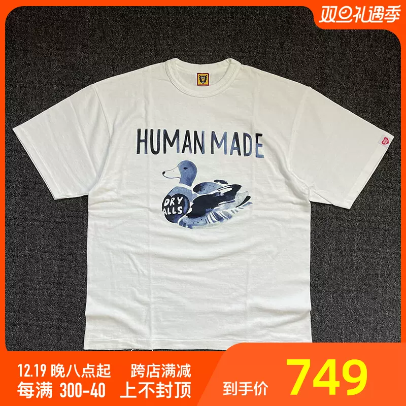 WCIB現貨HUMAN MADE GRAPHIC TEE人間制水墨鴨子竹節棉短袖T恤-Taobao