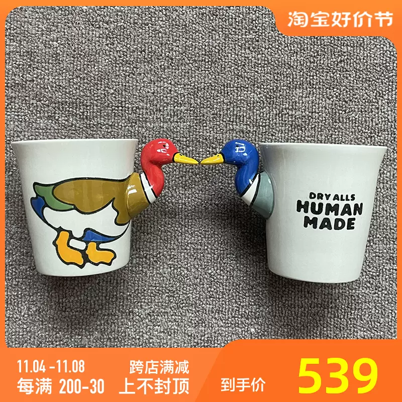 WCIB现货Human made Duck Mug红蓝鸭头造型马克杯咖啡杯水杯杯子