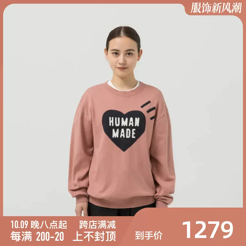 WCIB现货HUMAN MADE HEART L/S KNIT SWEATER圆领爱心针织衫毛衣-Taobao