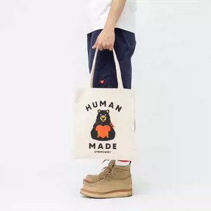 humanmade斜- Top 10件humanmade斜- 2024年4月更新- Taobao