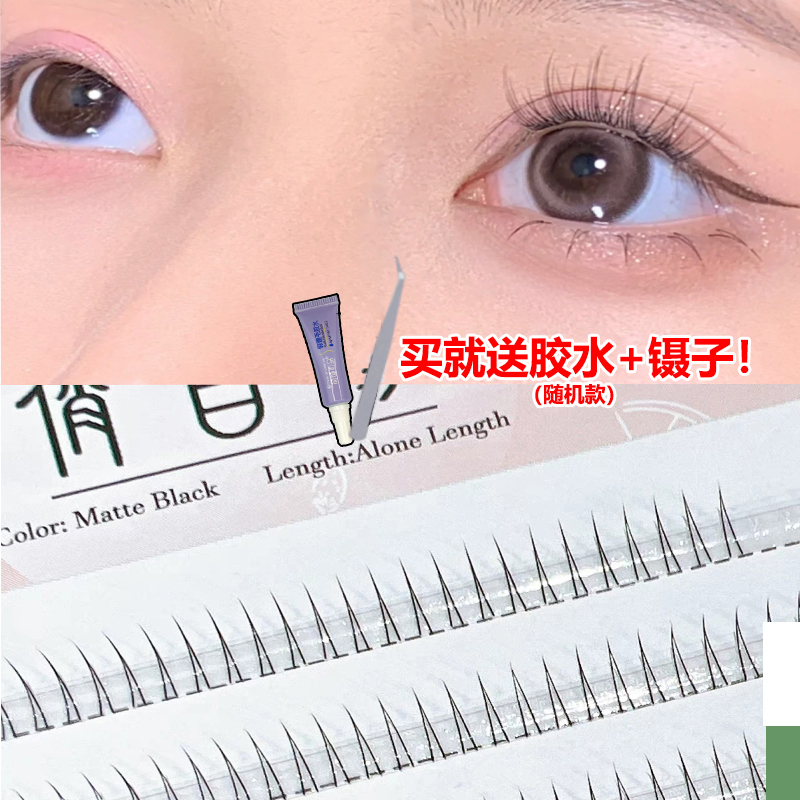 SPOT QIAOMUFANG V  Ʒ Ӵ Ӵ  Ӵ A ڿ ùķ̼   Ŭ  -