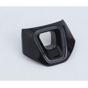 
Suitable for 2024 GAC Toyota Camry steering wheel U-shaped