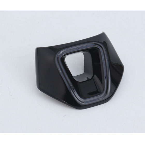 
Suitable for 2024 GAC Toyota Camry steering wheel U-shaped