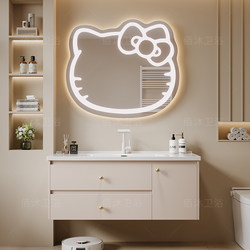 Bear Mirror Honeycomb Aluminum Ceramic Integrated Basin Bathroom Cabinet Set Toilet Washbasin Bathroom Cream Style