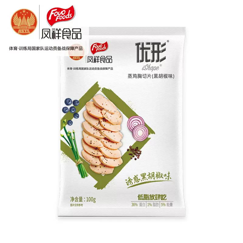 凤祥食品优形鸡胸肉蒸煮黑胡椒6袋凤翔健身即食低
