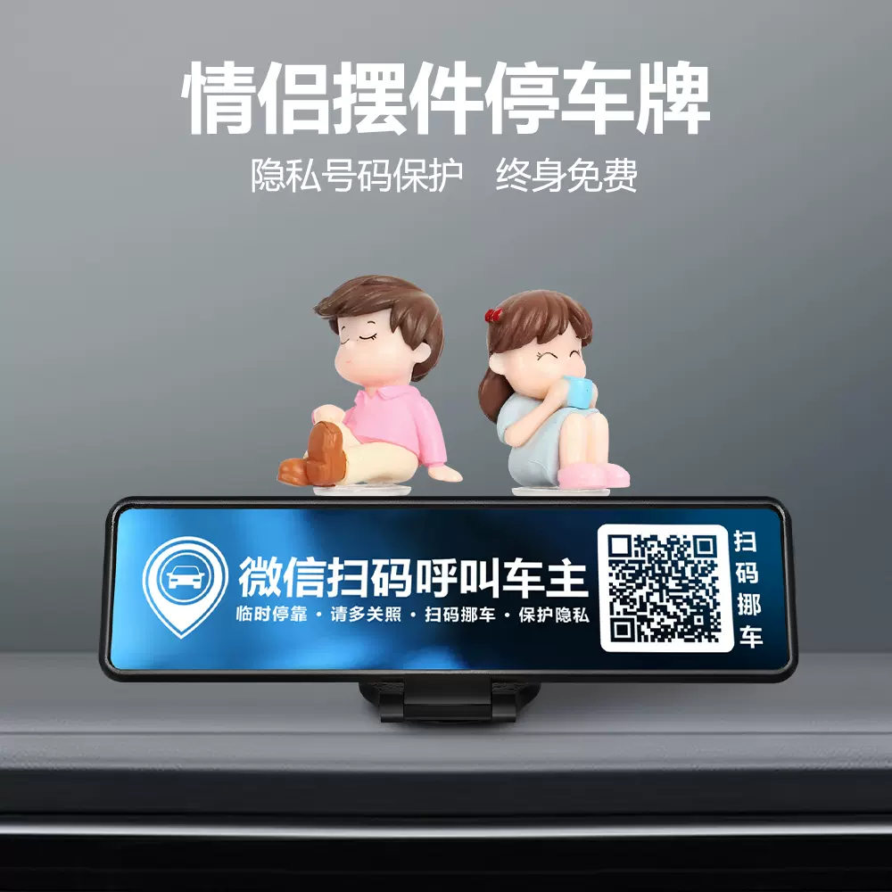 临时手机号网址怎么查话费明细 临时手机号网址怎么查话费明细