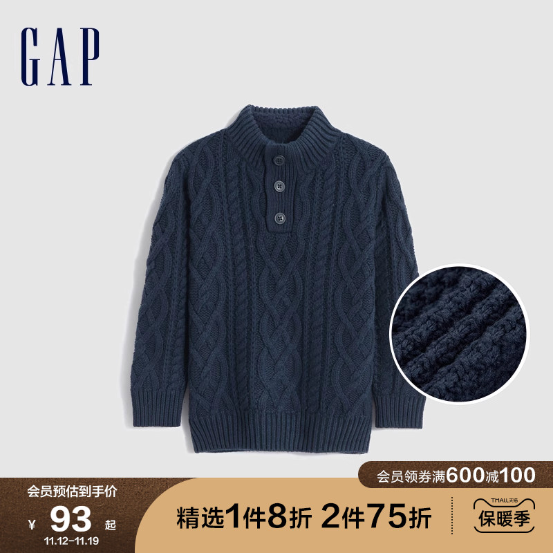 GAP   ܿ ̺  Ʋ  445259 Ƶ  Ÿ Ǯ -