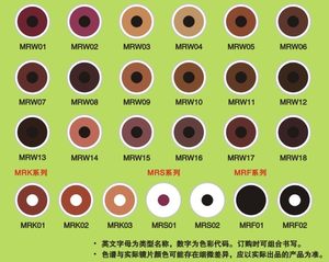 Ming Mei Beauty Film Cover Full Black Dispatient Customized Customized Customized Customized Customized Customized Drives A little Black Weibo MRW series MRK small hole
