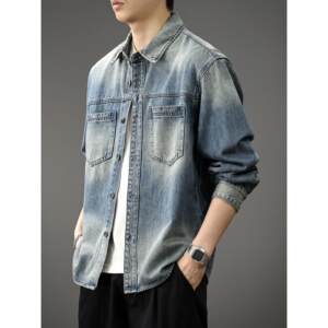 
Spring new high-end retro washed denim shirt for men 2026 gradient matte white long-sleeved work jacket for men