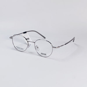 
Pasha glasses large frame myopia men's half titanium temples men's business eye frame women's big face trendy 75148