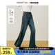 Inman x Mirei co-branded retro breasted jeans 2024 winter women's new loose straight versatile trousers
