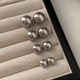 Shijia cold gray color light pearl earrings for women light luxury temperament high-end earrings niche ins cold style earrings