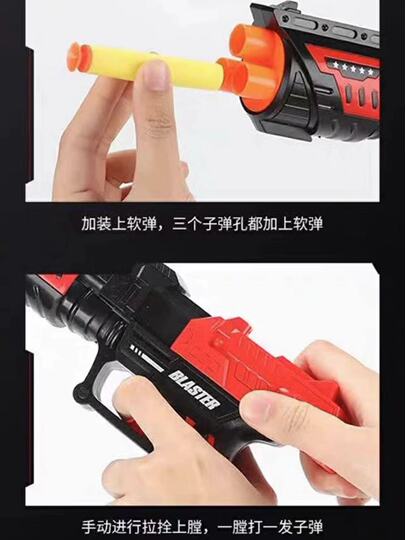 吸盤付きソフト弾丸銃おもちゃ - お子様にも安全