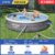 Round 3.96mx 84cm inflatable pool + filter pump 