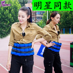 Sandbag Waist Belt for Women, Weighted Belt for Fitness and Running, Sandbag Exercise Equipment, Weighted Leg Weights for Men and Women