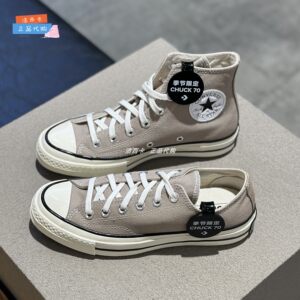 Genuine Converse Converse 24 light khaki color 1970S low -top canvas shoes A06520C A06523C
