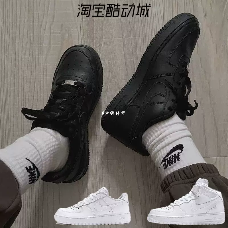 Nike Air Force AF1空军一号纯黑全黑低帮男女休闲板鞋314192-009-Taobao