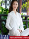 Kang Suya Zen Practice Suit Healing Loose Cotton and Lines Yoga Suit Ladies Set Buddhist Zen Pai Shishi Meditation Practice Suit