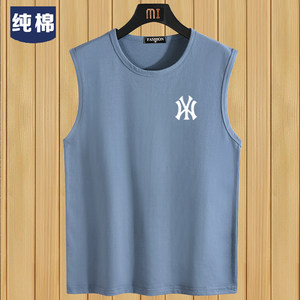 
New summer loose vest vest vest basketball pure cotton hurdle sports trend wide shoulder fitness sleeveless T-shirt men's clothing