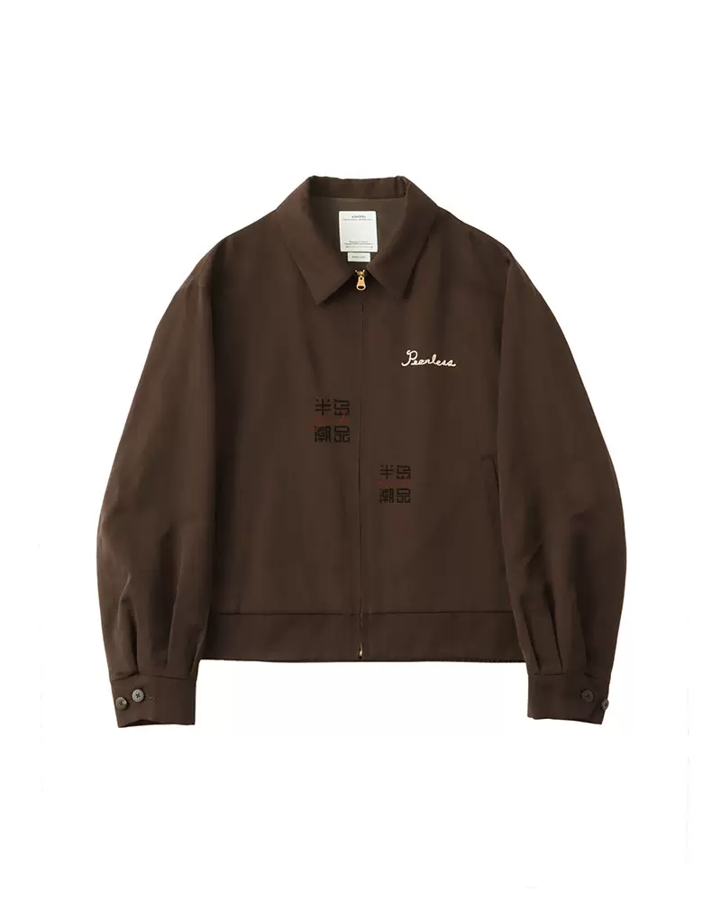 VISVIM ALCAN JKT 字母刺绣休闲夹克外套24AW