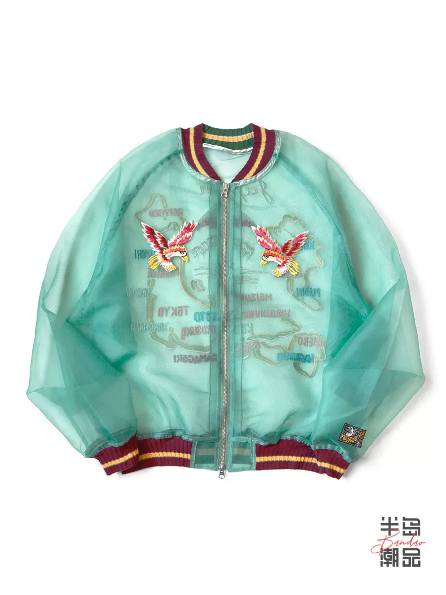 Amazon.co.jp: ELEPHANT BRAND : 平田和宏, KAPITAL: Clothing