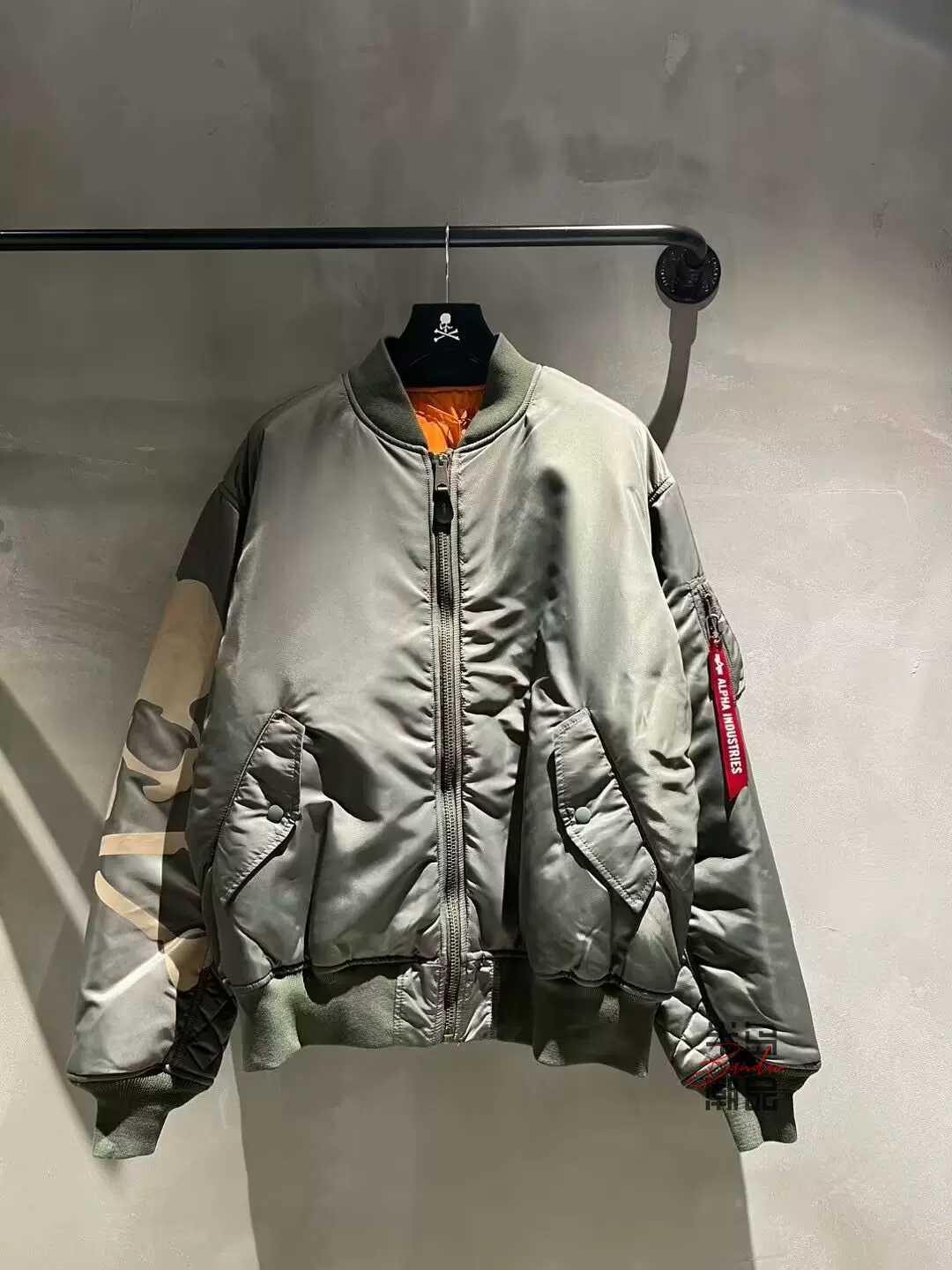 Mastermind World x Alpha MMJ 聯名23AW MA1 飛行夾克外套-Taobao