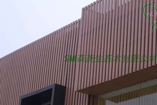 厂家直销40*25方木生态木绿可木门头方通玄关隔断室内装修材料