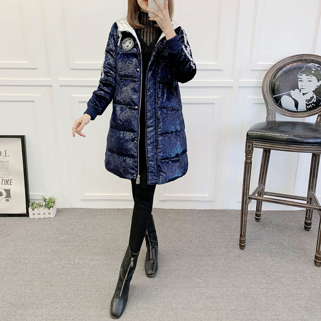 European Outerwear 2024 Autumn and Winter New Cotton Clothes Large Size Lightweight Down Jackets Fat MM Western Style Age Reducing Cotton Clothes Trend