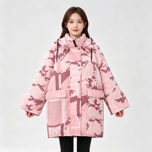 
Bedoha Women's Winter Down Jacket Warm Outdoor 90 Down Women's Camouflage White Duck Down Jacket