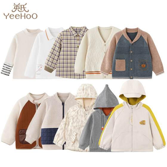 
Ying's 25 autumn children's clothing infant and toddler clothes for boys and children combed cotton V-neck sweater knitted cardigan jacket