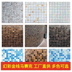 Exterior Wall Balcony Ceiling Iridescent Gold Line Crystal Glass Mosaic Hotel Restroom Bathroom Wall Entrance Wall Tiles