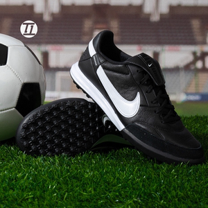 
Nike Premier 3 TF artificial field non-slip comfortable breathable glue football shoes HM0283