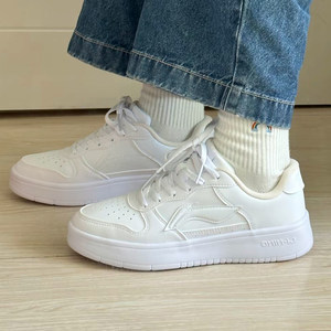 
Li Ning Sports Life Series versatile white non-slip wear-resistant lightweight board shoes casual shoes AGCS419-1
