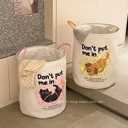 Foldable Laundry Basket for Home Use, Stylish Clothes Storage Bin, Large Capacity Laundry Hamper, Bathroom Clothes Organizer