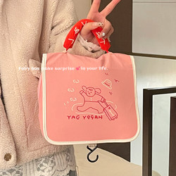 Cute Cosmetic Bag for Women 2025 New Model Portable Large-Capacity Travel Toiletry Storage Bag with Compartments