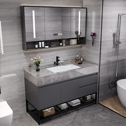 Light Luxury Slate Ceramic Basin Bathroom Cabinet Set, Modern Minimalist Washbasin Bathroom Vanity Set