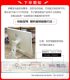 LM238WF1 SLE1 E3 SLK1 MV238FHM-N10 N20 N30 N60 N70 M238HVN01.0 M238HCA-L5z L3z M238HAN01.0 LCD screen
