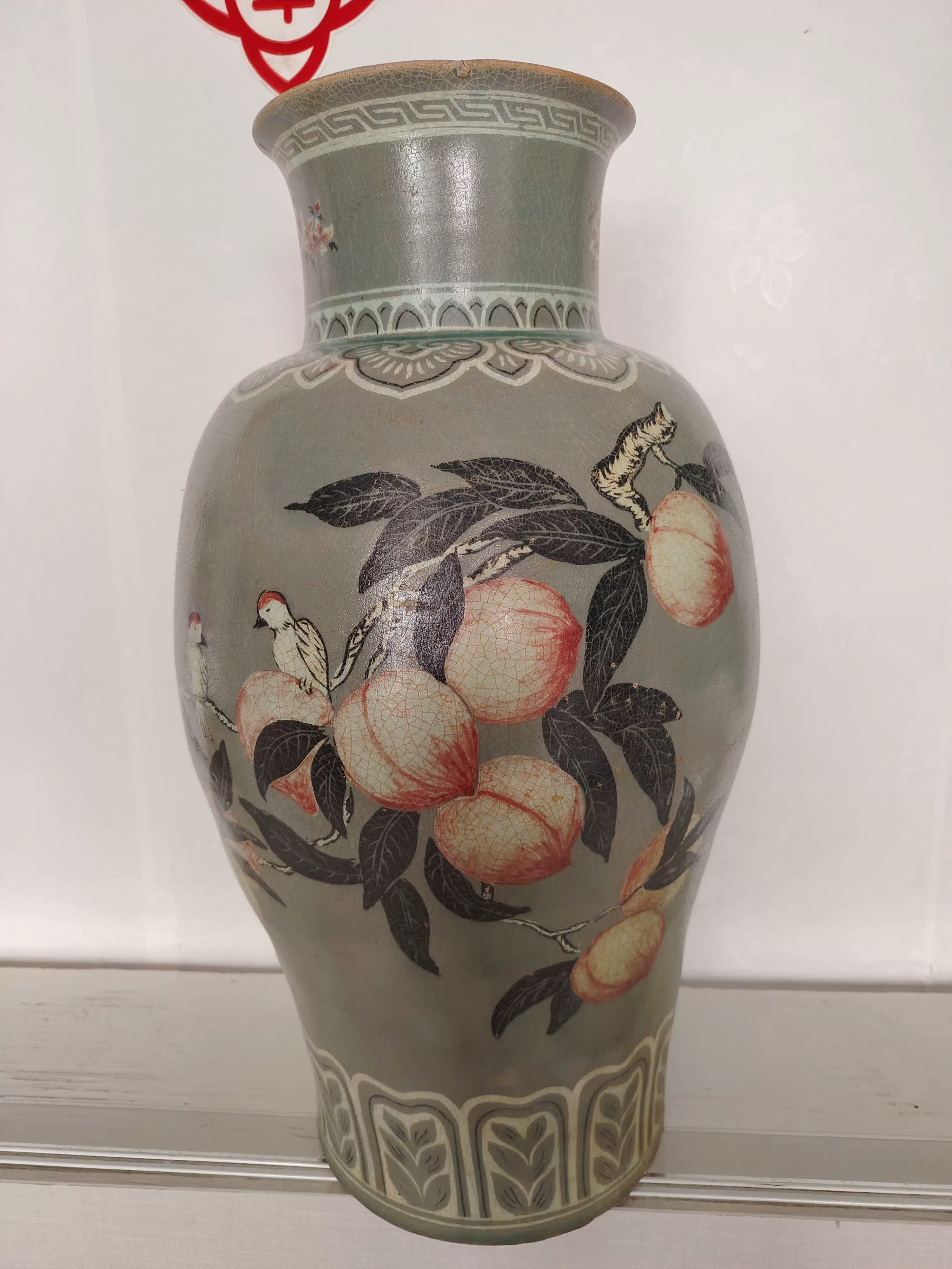 李朝青瓷花瓶 十八世纪李朝青花花卉纹长颈瓶-北京中拍国际拍卖有限公司