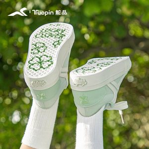 
Tuopin four-leaf clover sneakers for women 2026 winter new thick-soled canvas shoes versatile green shoes casual sports shoes