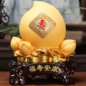 福寿双全寿桃摆件金- Top 50件福寿双全寿桃摆件金- 2025年3月更新- Taobao