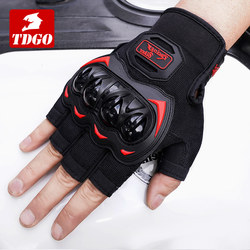 Motorcycle Riding Gloves Men's Summer Breathable Bicycle Half-Finger Gloves Electric Vehicle Riding Protective Gear