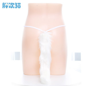 Fox Tail Fat Times Disassembled Tail Under Pants Blinds Low Low Small Inner Inner Inner Inner Inner Inner Inner Inner Inner Inner Inner Inner Inner Inner Inner Inner Inner Inner Inner Inner Inner Inner Inner Inner Inner Inner Inner Inner Inner Inner Inner Inner Inner Inner Inner Inner Inner Inner Inner Inner Inner Inner Inner Inner Inner Inner Inner Inner Inner Inner Inner Inner Inner Inner Inner Inner Inner Inner Inner Inner Inner Inner Inner Inner Inner Inner Inner Inner Inner Inner Inner Inner Inner Inner Inner Inner Inner Inner Inner Inner Inner Inner Inner Inner Inner Inner Inner Inner Inner Inner Inner Inner Inner Inner Inner Inner Inner Inner Inner Inner Inner Inner Inner Inner Inner Inner Inner Inner Inner Inner Inner Inner Inner Inner Inner Inner Inner Inner Inner Inner Inner Inner Inner Inner Inner Inner Inner Inner Inner Inner Inner Inner Inner Internal
