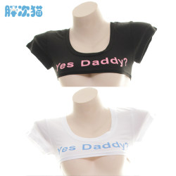 Yes Daddy? Ultra-Short T-Shirt, Cotton Short-Sleeve T-Shirt, Internet Celebrity ins Sexy T-Shirt