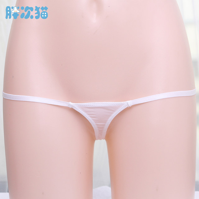 Ultra -low waist underwear Women's ultra -small low waist Japanese girl transparent T pants sexy fat times briefs