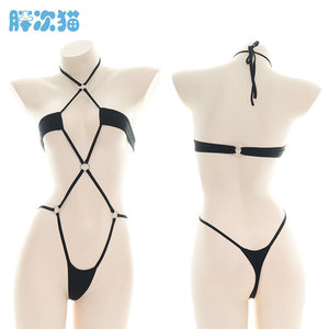 Too bad ~ Conjusational Bikini suspender underwear sexy private strap pajamas home service
