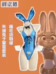 Cosplay Thỏ Bé Gái Mặt nạ Thỏ Sĩ Quan Cảnh Sát Bunny Girl COSPLAY Da Gợi Cảm Trang Phục Thỏ Triển Lãm Truyện Tranh Hoạt Hình Cos Phù Hợp Với Sẵn Sàng Trong Kho bộ cosplay thỏ cosplay thỏ trắng