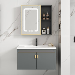 Simple Space Aluminum Bathroom Cabinet, Bathroom Sink and Washbasin Cabinet Combination, Integrated Ceramic Washbasin, Smart Mirror Cabinet