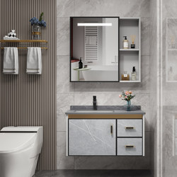 Modern Minimalist Space Aluminum Bathroom Cabinet with Integrated Ceramic Washbasin and Countertop Basin