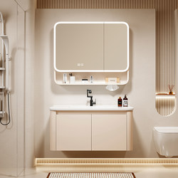 Wall-Mounted Bathroom Cabinet Combination Bathroom Hand Washing and Face Integrated Ceramic Basin Washbasin Beauty Smart Mirror Cabinet