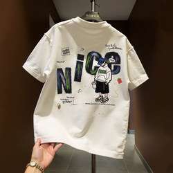 2025 Summer New Trendy High-Street Cool T-Shirt for Young Men, Heavyweight Loose Fit Versatile Crew Neck Short-Sleeve T-Shirt